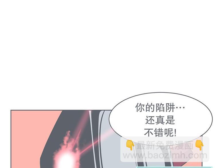 第23话 没了宝剑的勇者(1/2)-第23话