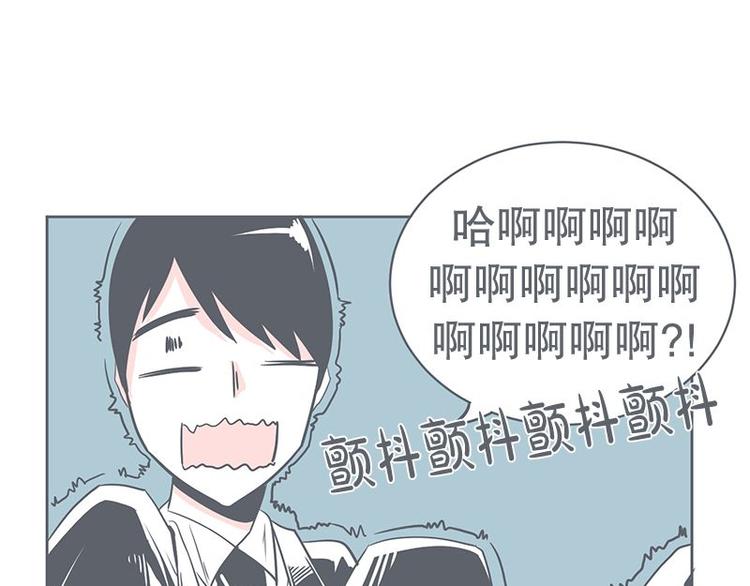 第23话 没了宝剑的勇者(1/2)-第23话