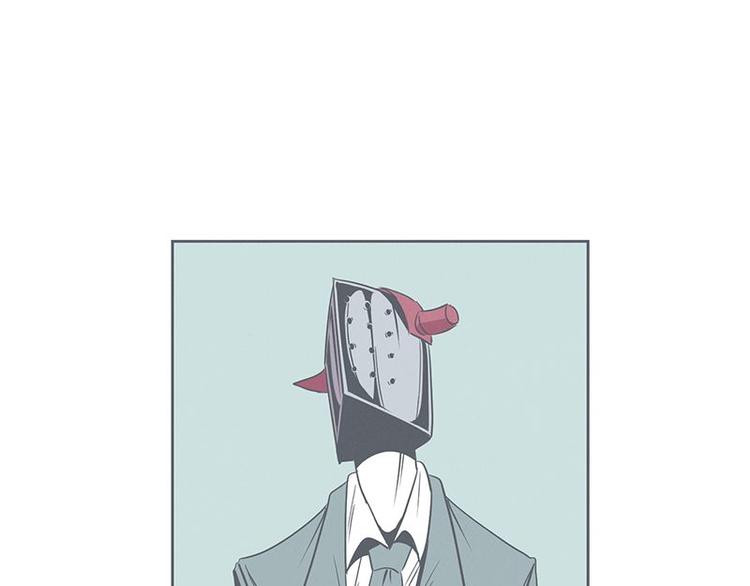 第23话 没了宝剑的勇者(1/2)-第23话