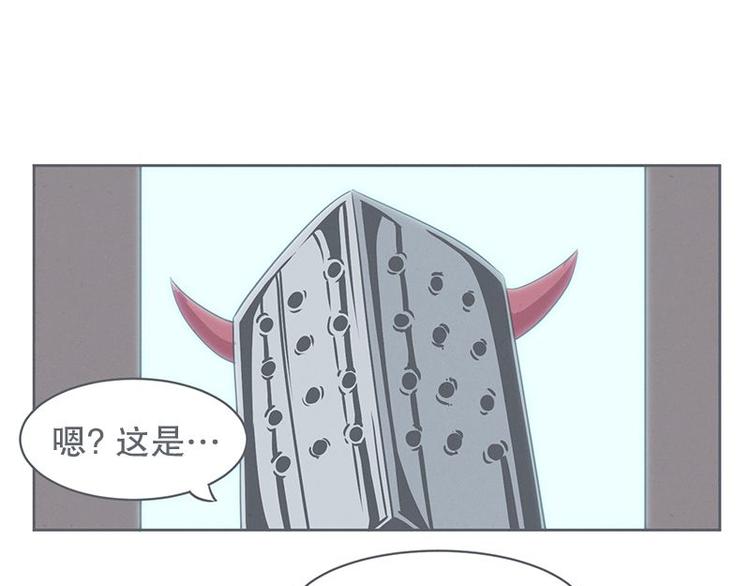 第23话 没了宝剑的勇者(1/2)-第23话