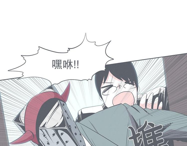 第23话 没了宝剑的勇者(1/2)-第23话