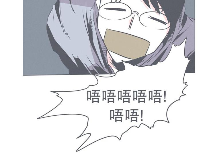 第25话 被绑架都能结识妹子-第25话