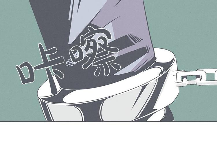 第25话 被绑架都能结识妹子-第25话