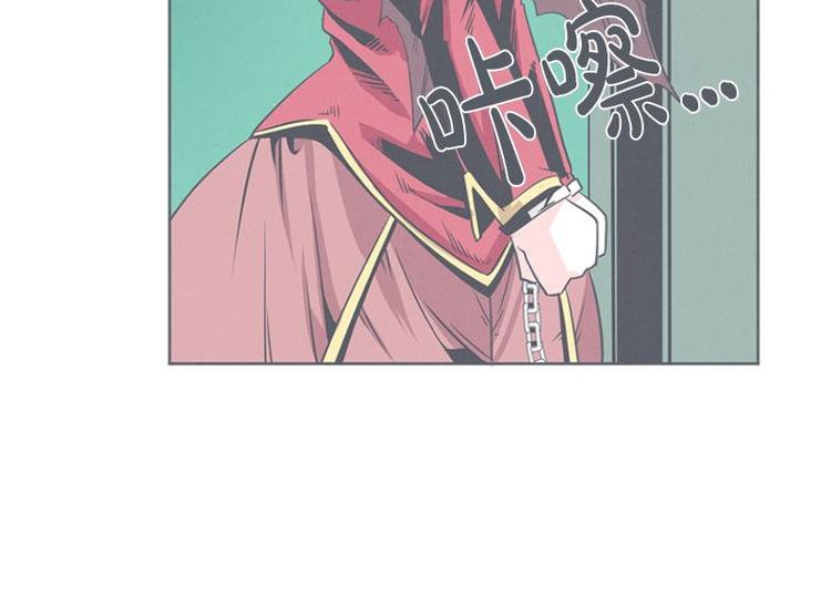 第25话 被绑架都能结识妹子-第25话