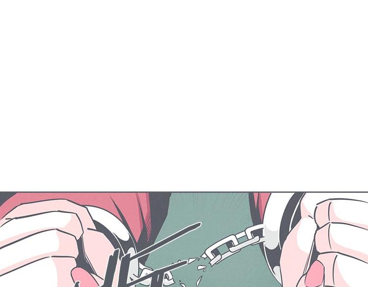 第25话 被绑架都能结识妹子-第25话