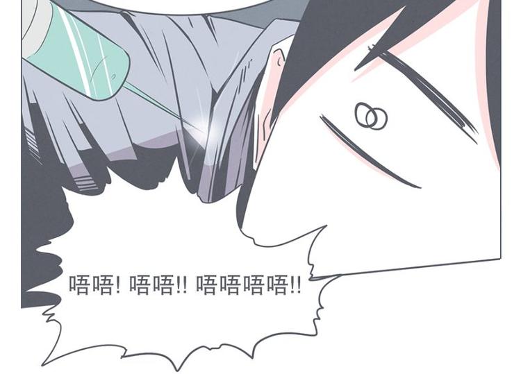 第25话 被绑架都能结识妹子-第25话