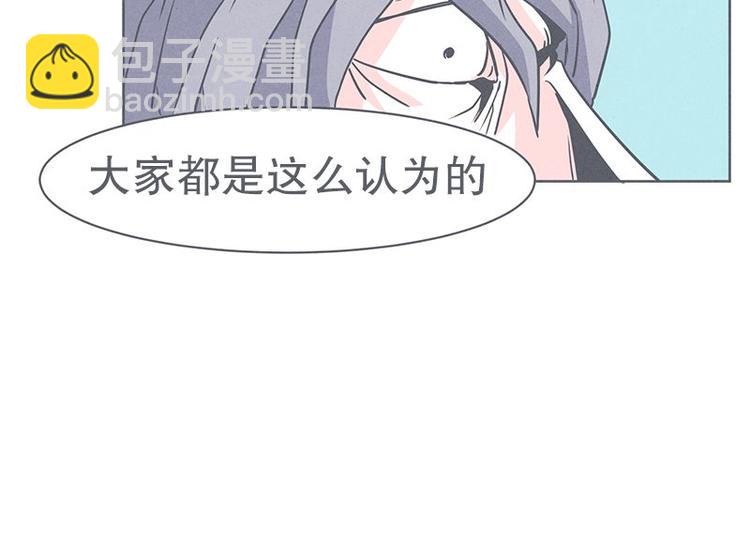 第27话 魔王的试炼(1/2)-第27话