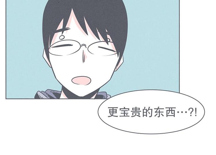 第27话 魔王的试炼(1/2)-第27话