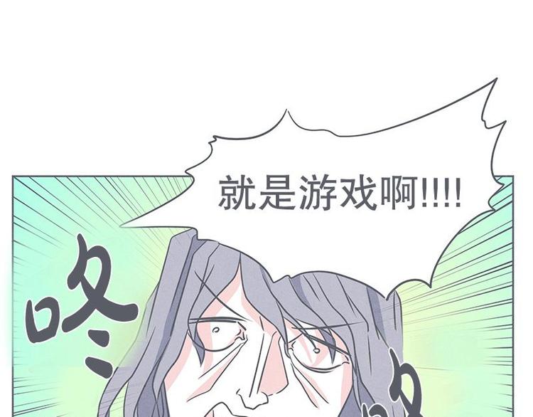 第27话 魔王的试炼(1/2)-第27话