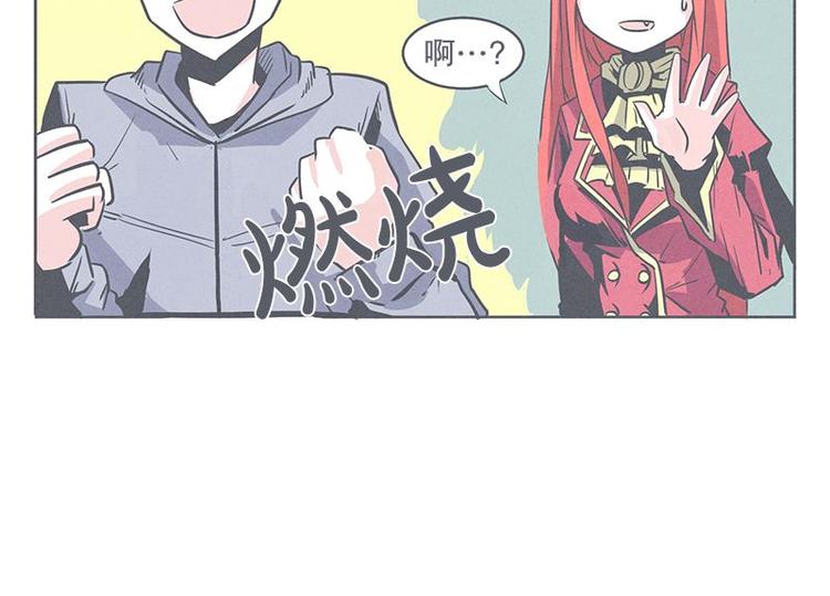 第27话 魔王的试炼(1/2)-第27话