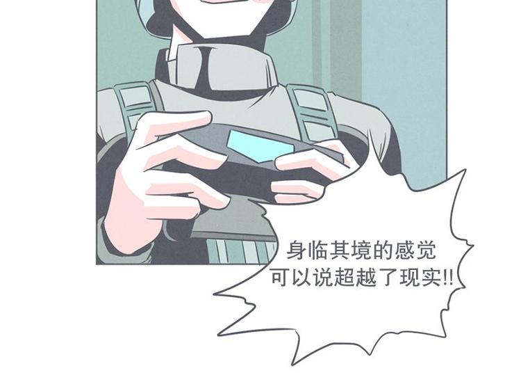 第27话 魔王的试炼(1/2)-第27话