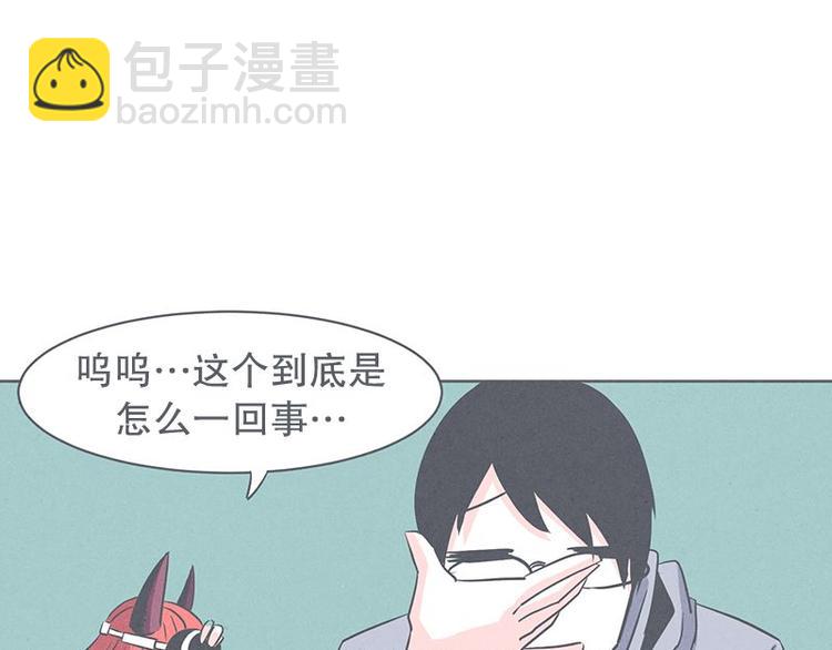 第27话 魔王的试炼(1/2)-第27话