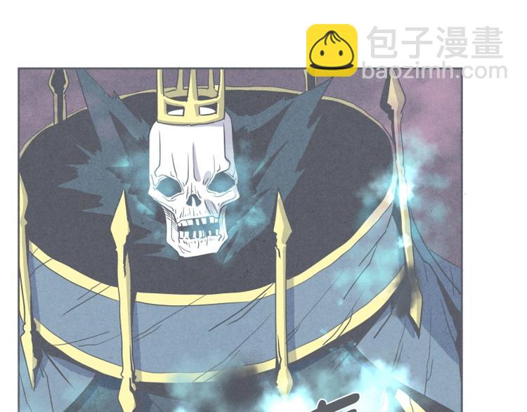 第29话 聚集魔王不容易(1/2)-第29话