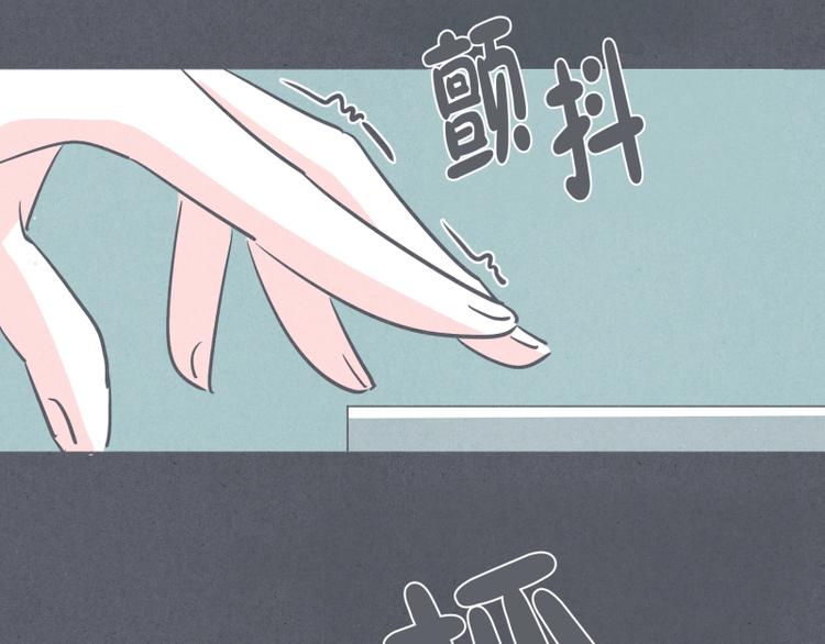 第29话 聚集魔王不容易(1/2)-第29话