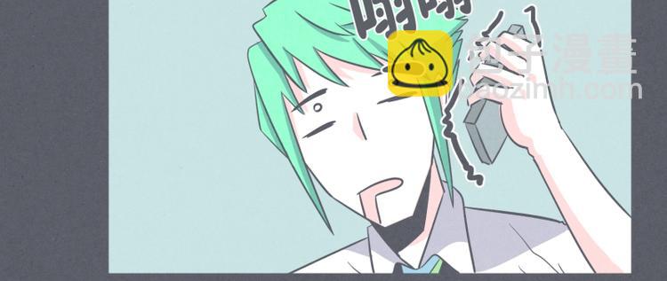 第29话 聚集魔王不容易(1/2)-第29话