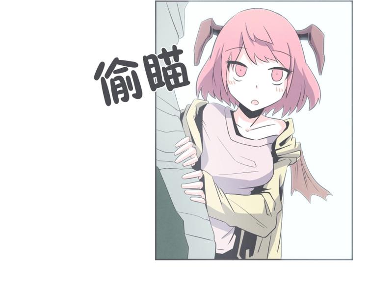 第31话 我妈这么厉害(1/2)-第31话