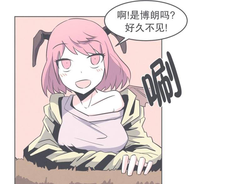 第31话 我妈这么厉害(1/2)-第31话