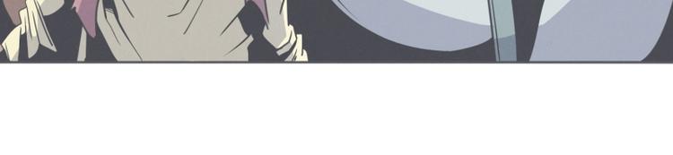 第31话 我妈这么厉害(1/2)-第31话