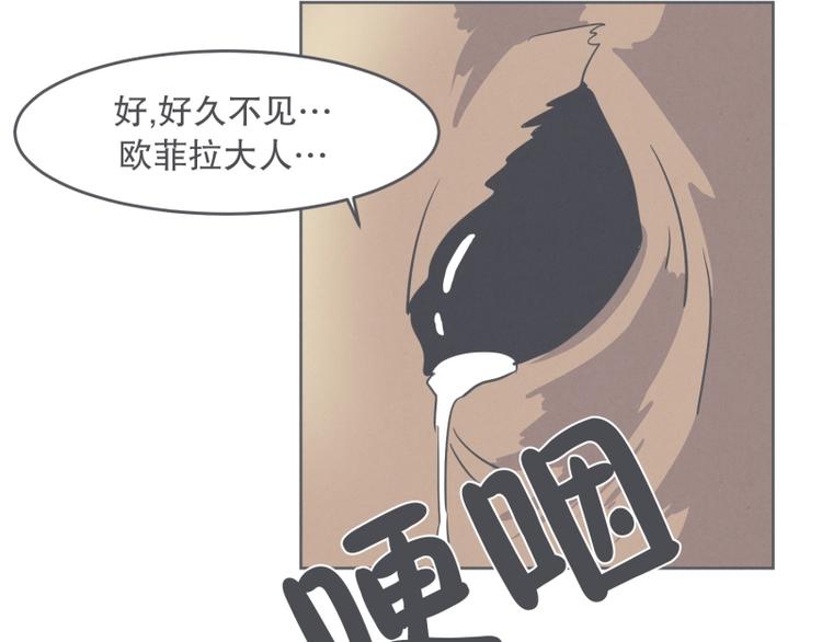 第31话 我妈这么厉害(1/2)-第31话