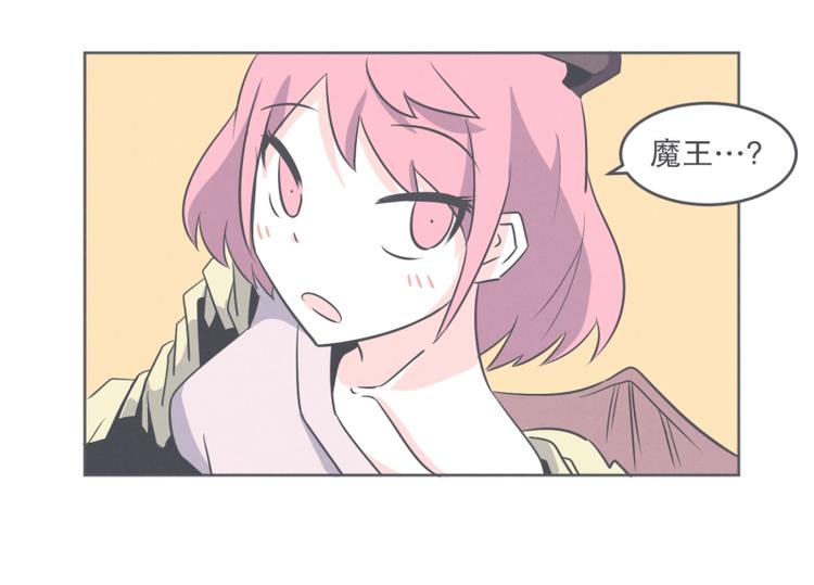 第31话 我妈这么厉害(1/2)-第31话