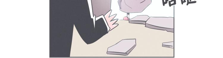 第31话 我妈这么厉害(1/2)-第31话