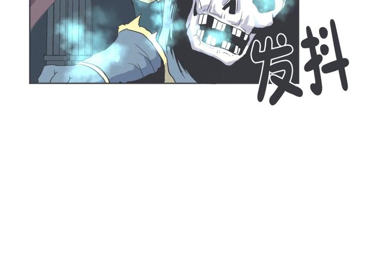 第33话 协议又能怎样-第33话