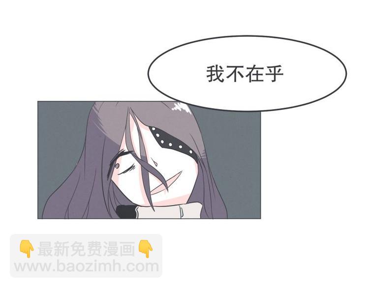 第33话 协议又能怎样-第33话