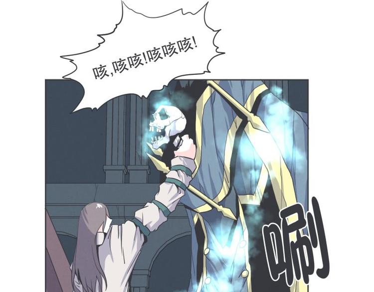 第33话 协议又能怎样-第33话