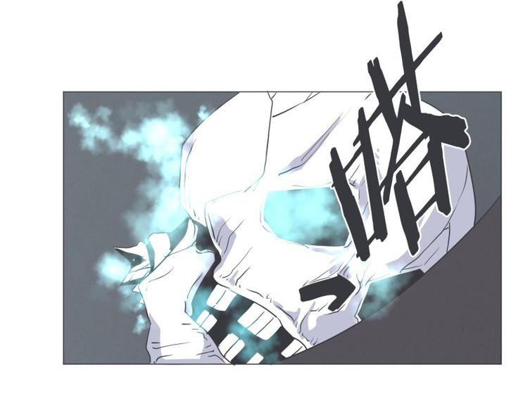 第33话 协议又能怎样-第33话