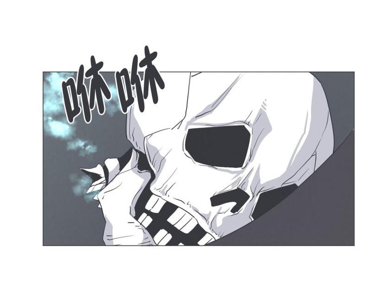 第33话 协议又能怎样-第33话