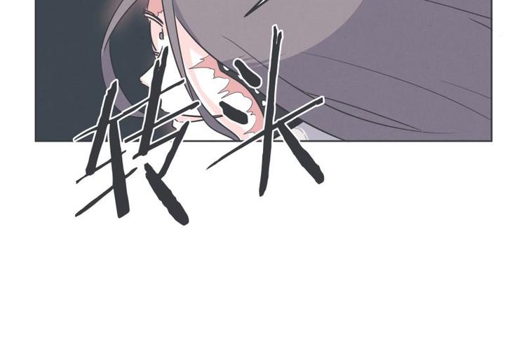 第35话 魔王和勇者的交情(1/2)-第35话