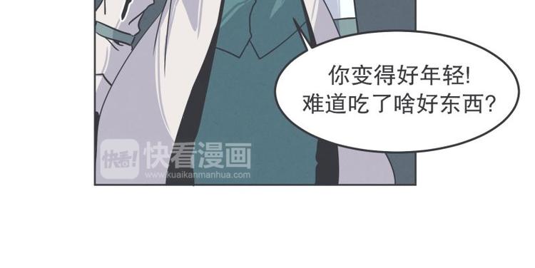 第35话 魔王和勇者的交情(1/2)-第35话