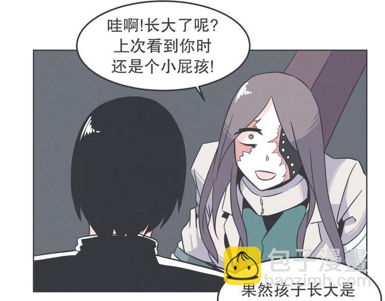 第35话 魔王和勇者的交情(1/2)-第35话