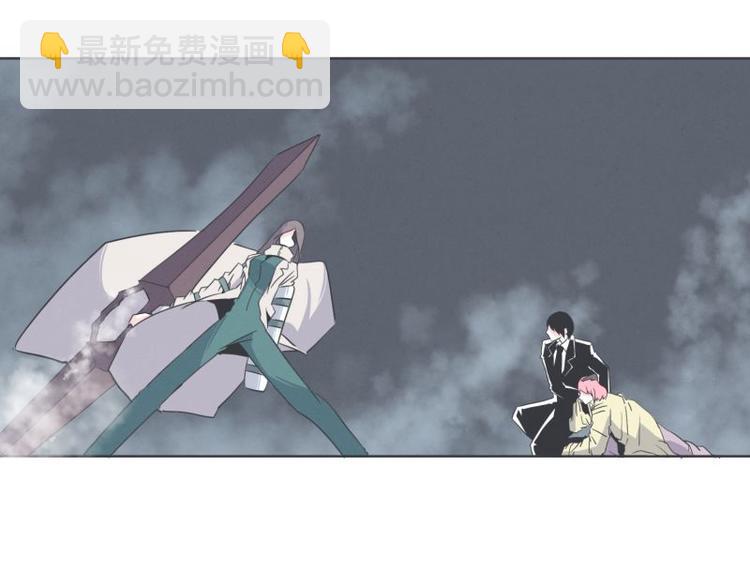 第35话 魔王和勇者的交情(1/2)-第35话