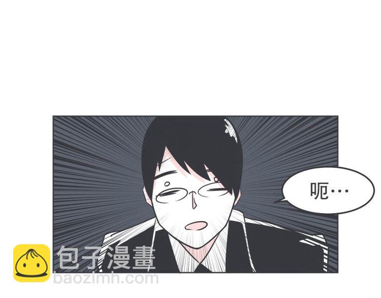 第35话 魔王和勇者的交情(1/2)-第35话