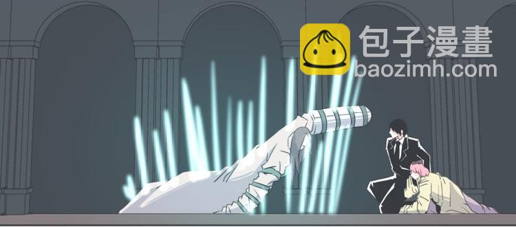 第35话 魔王和勇者的交情(1/2)-第35话