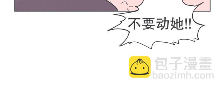 第35话 魔王和勇者的交情(1/2)-第35话