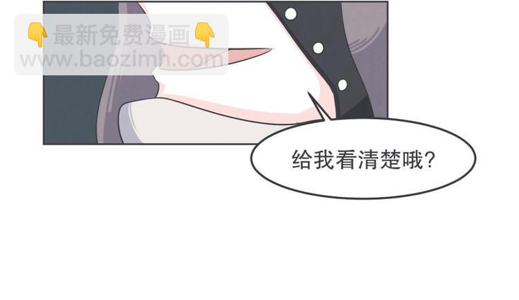 第35话 魔王和勇者的交情(1/2)-第35话