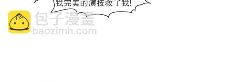 第37话 妈妈(1/2)-第37话