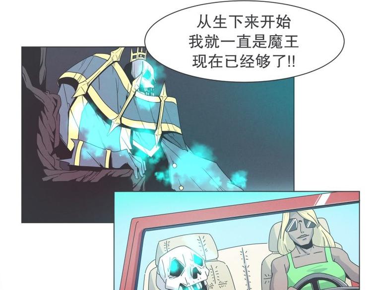 第37话 妈妈(1/2)-第37话