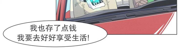 第37话 妈妈(1/2)-第37话