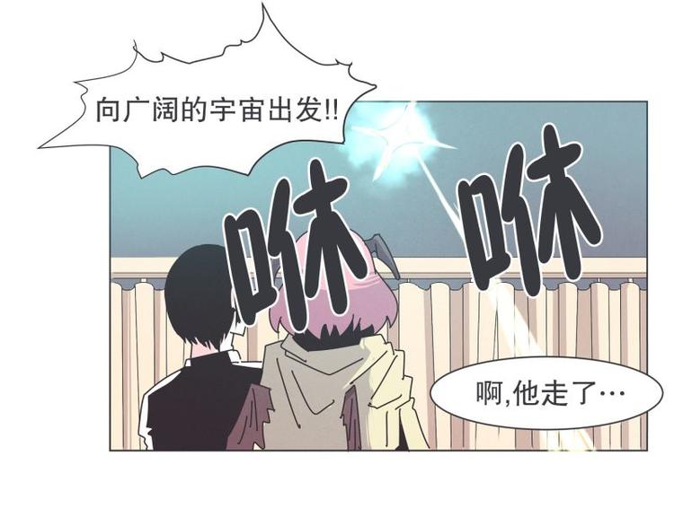 第37话 妈妈(1/2)-第37话