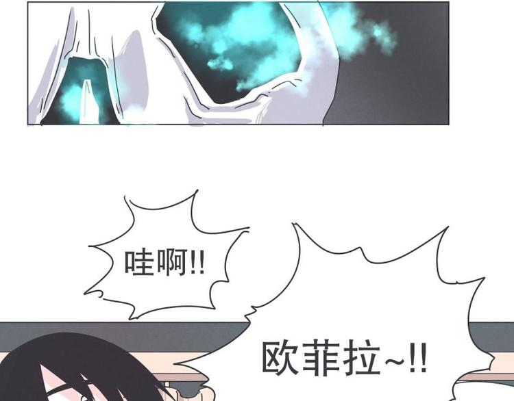 第37话 妈妈(1/2)-第37话