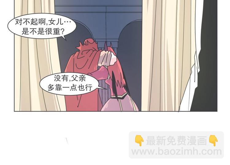 第37话 妈妈(1/2)-第37话