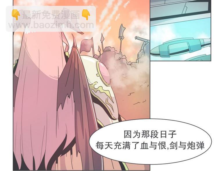 第37话 妈妈(1/2)-第37话