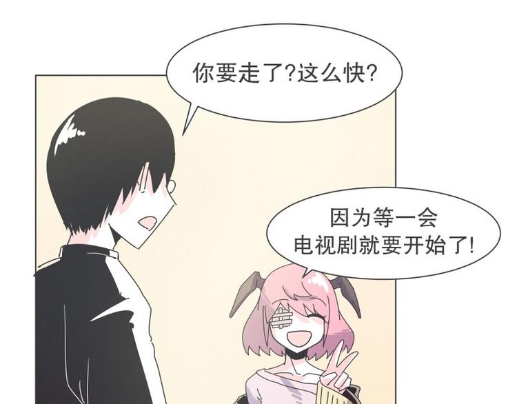 第37话 妈妈(1/2)-第37话