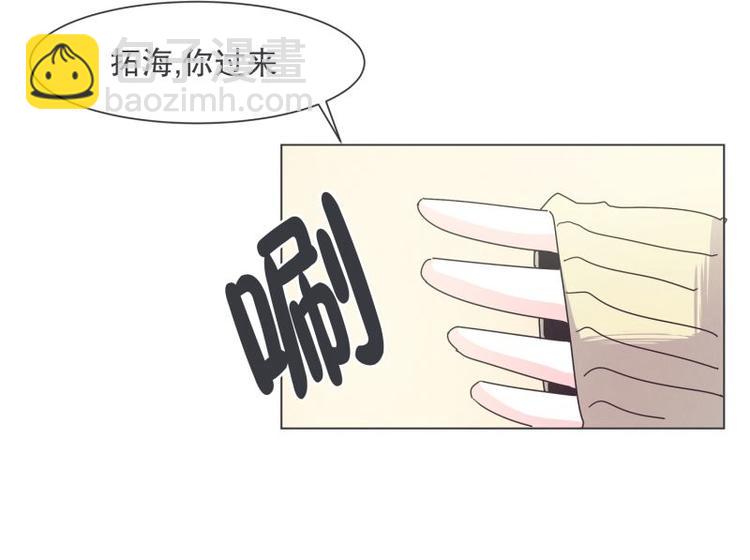 第37话 妈妈(1/2)-第37话