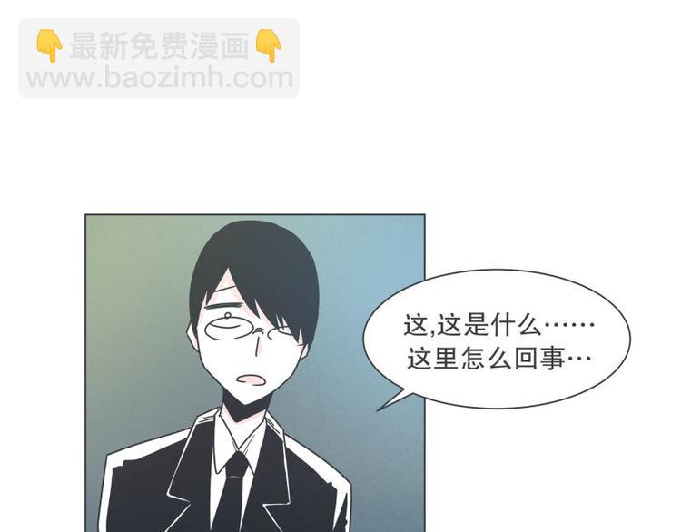 第39话 黑暗电器街(1/2)-第39话