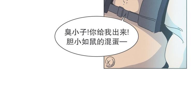 第39话 黑暗电器街(1/2)-第39话