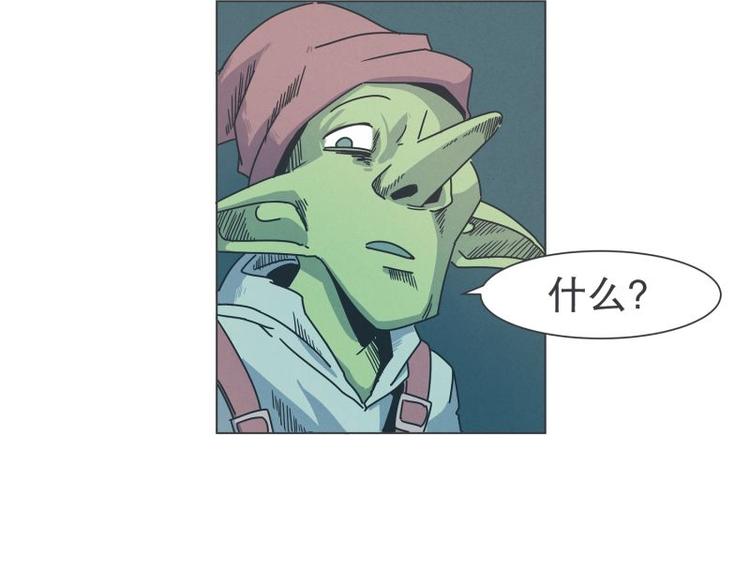 第39话 黑暗电器街(1/2)-第39话